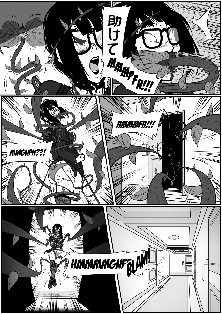 The Fetish Palace 07 - New Threats page 6 full