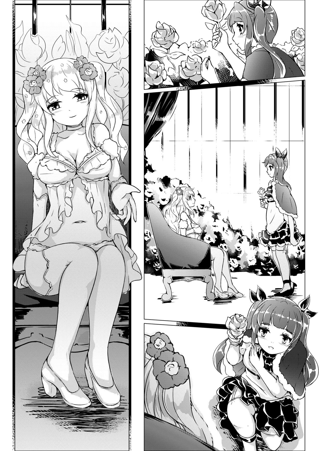 Tsubomi no Mitsu: gustumi nektaron page 3 full