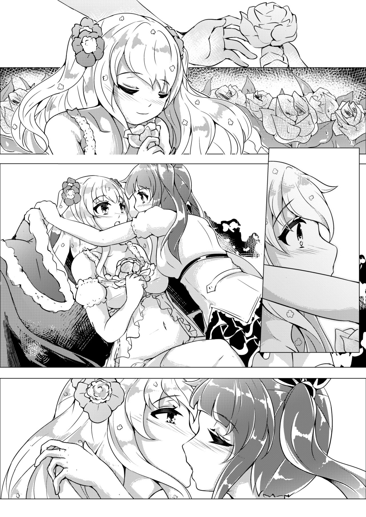Tsubomi no Mitsu: gustumi nektaron page 4 full
