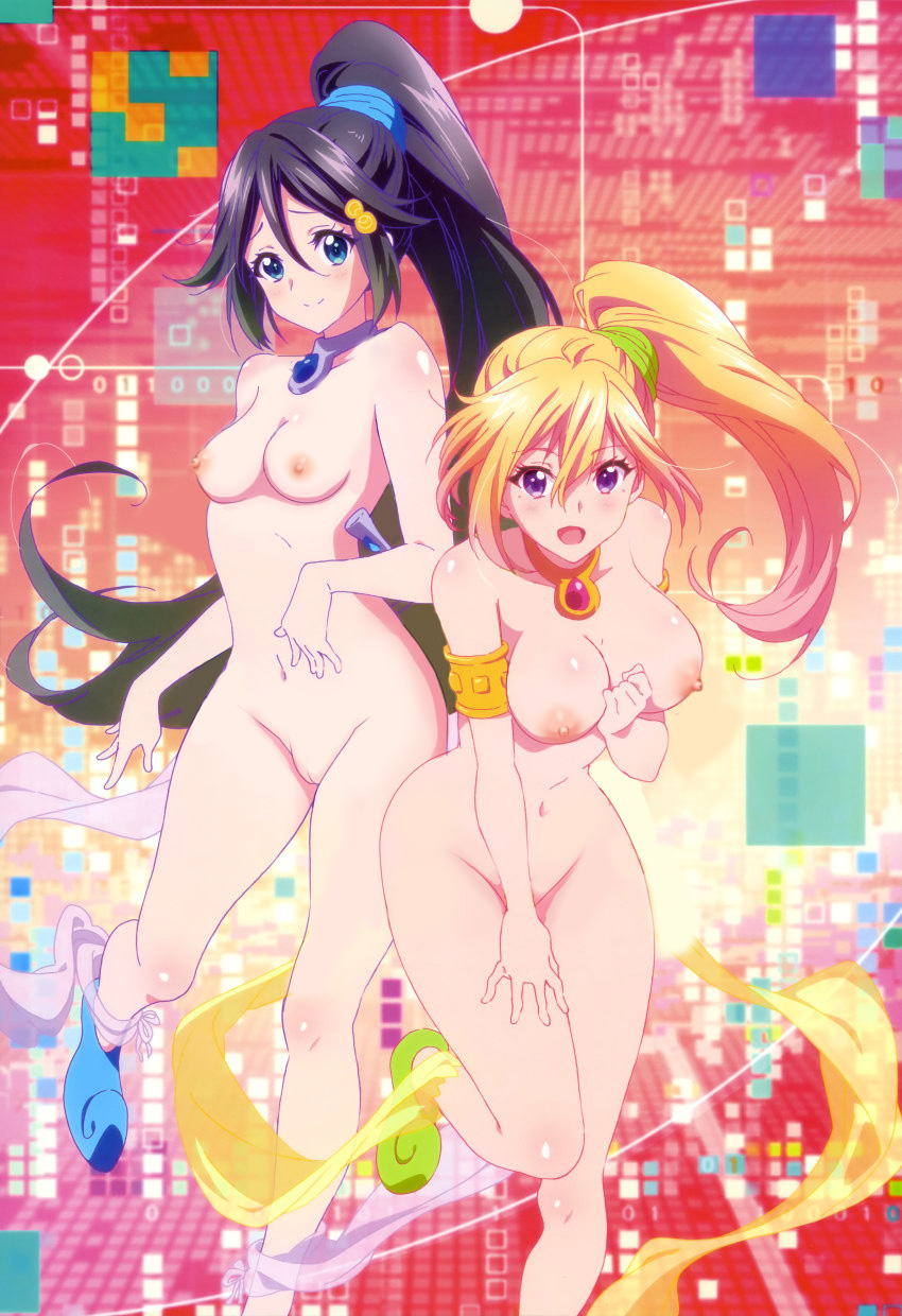 Musaigen no Phantom World page 8 full