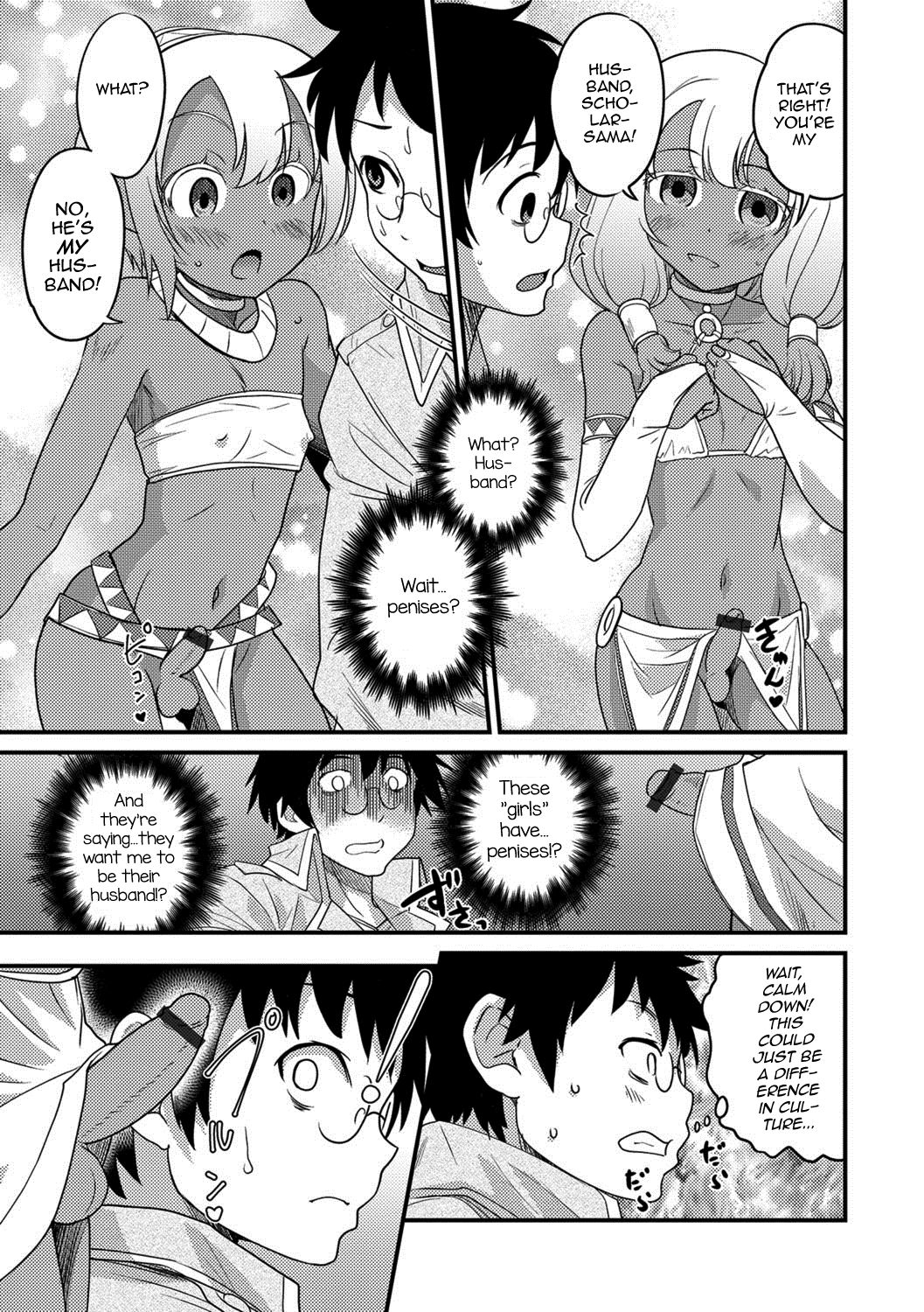 Isekai Tanbou page 5 full