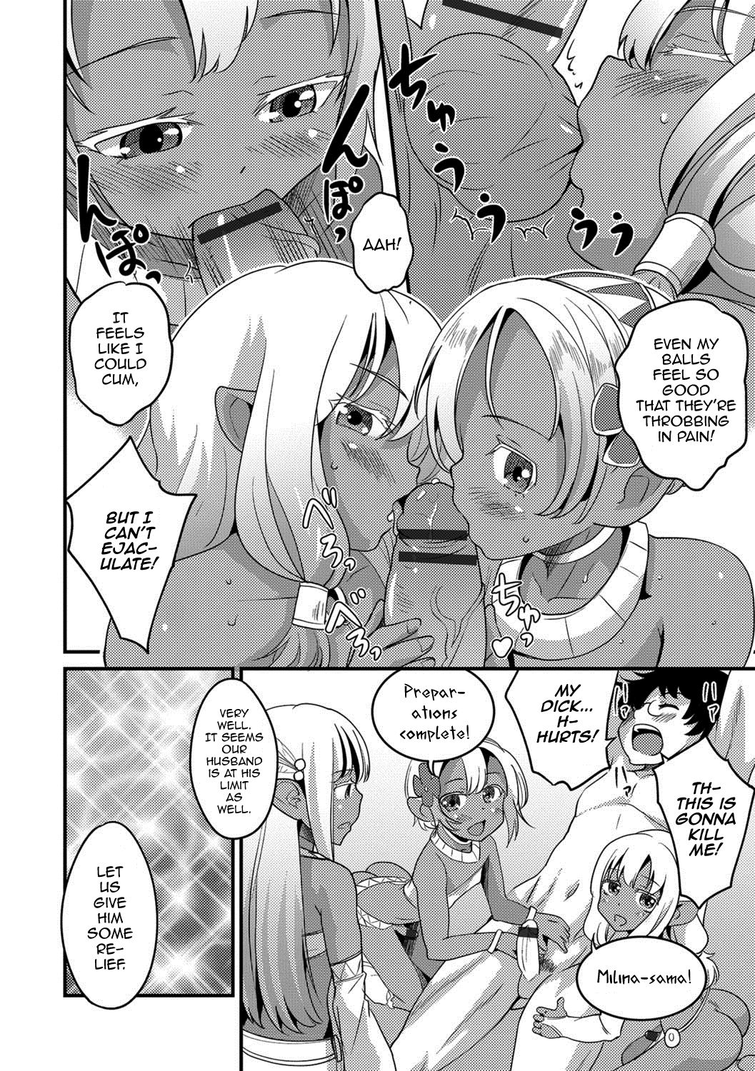 Isekai Tanbou page 8 full