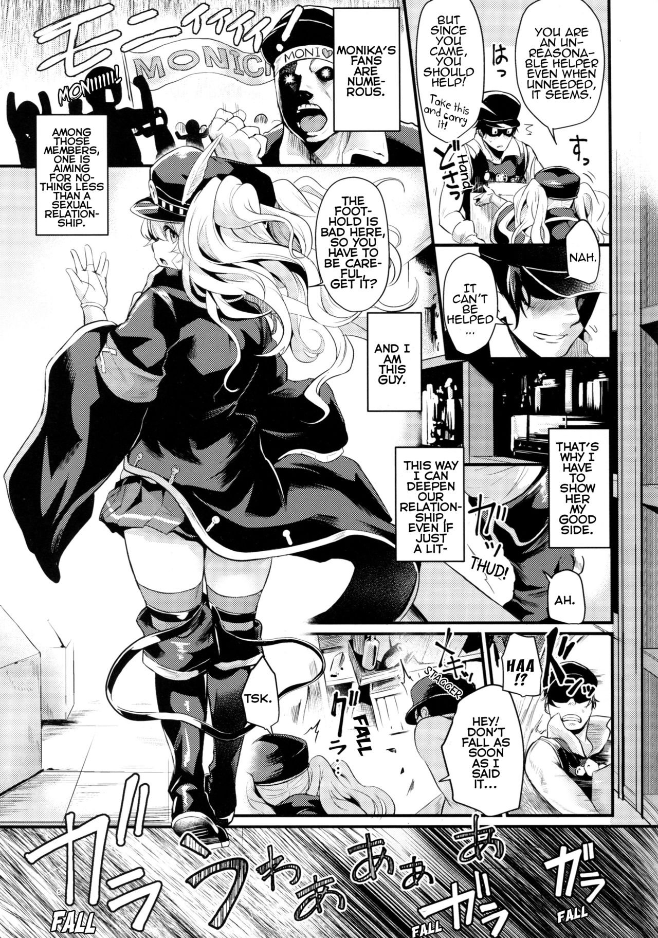 Chitsujo Trouble page 4 full