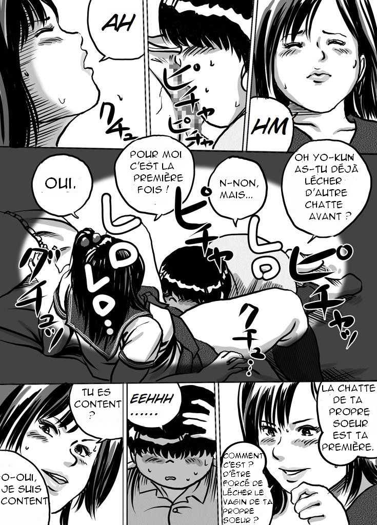 Imouto Tomomi-chan no Feti Choukyou | Younger Sister, Tomomi-chan's Fetish Training Ch. 2 page 5 full