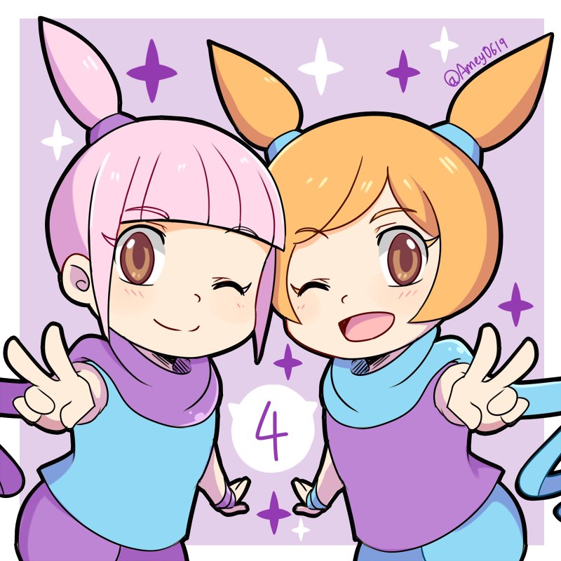 Warioware Gurls - Kat &amp; Ana page 7 full