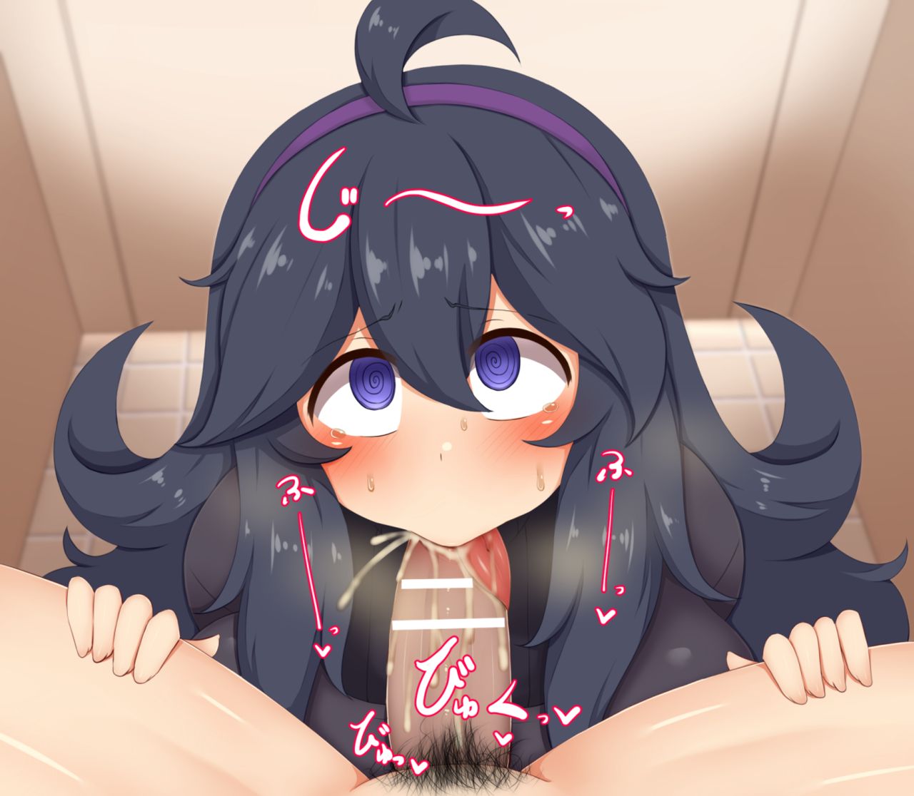 Matome 17 page 1 full