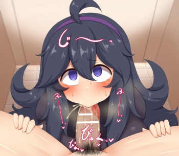 Matome 17 cover