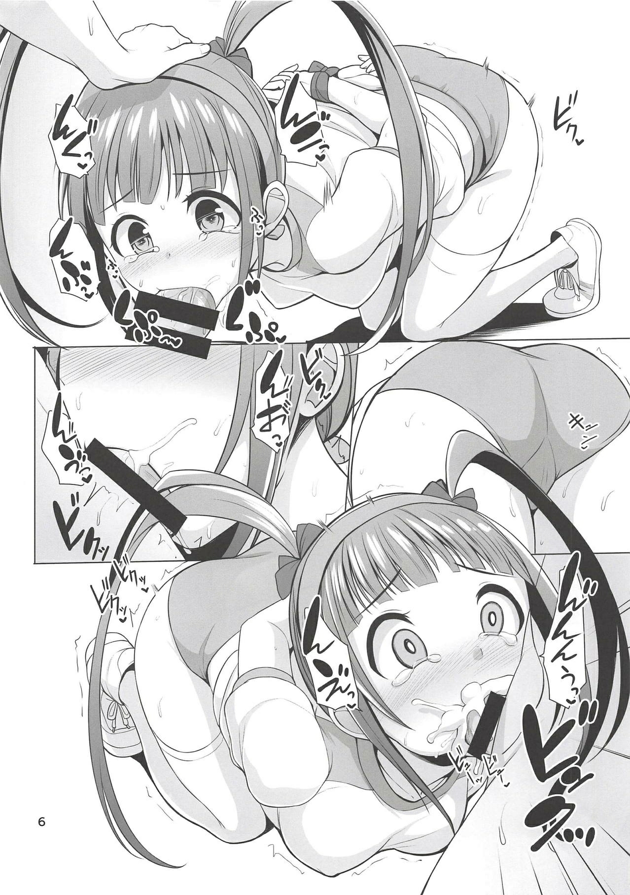 2018.11.03 page 6 full