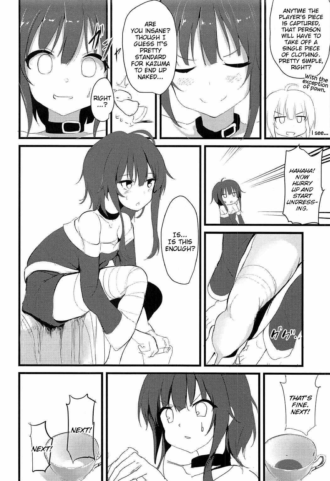 Megumin  | Megumin page 5 full