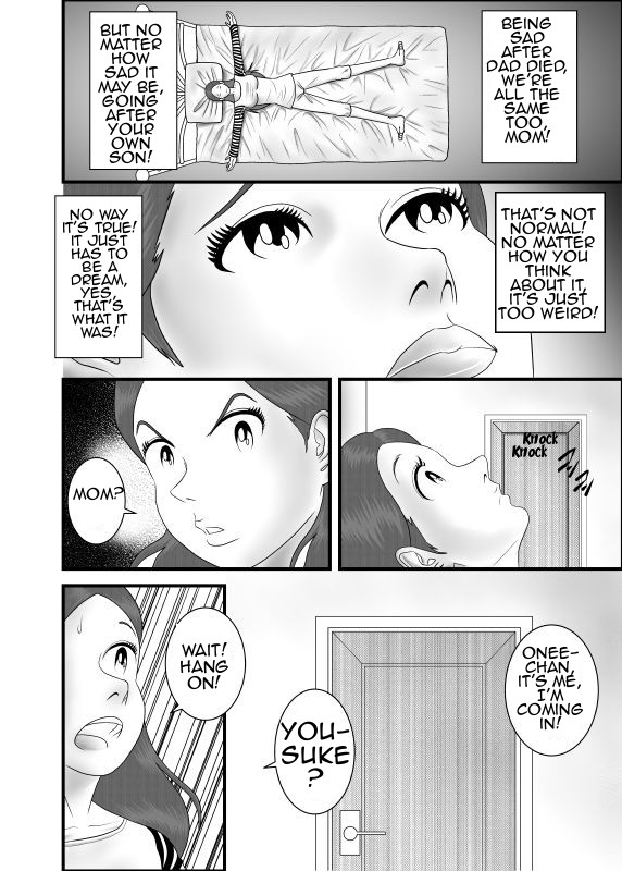 Hatsukoi no Josei wa Onee-chan deshita | My First Love was My Sister page 5 full
