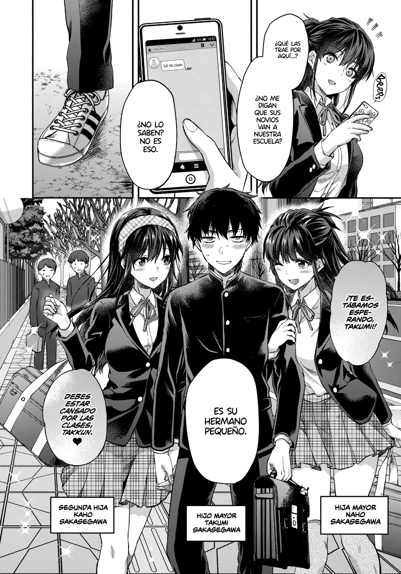 Futago Ane | Twin Sisters page 4 full