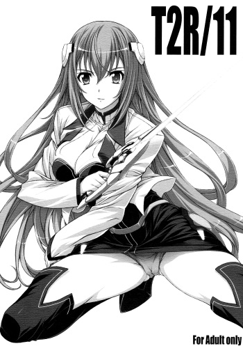T2R/11 cover