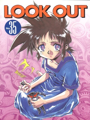 LOOK OUT 35 cover