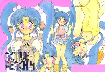 ACTIVE PEACH IV cover