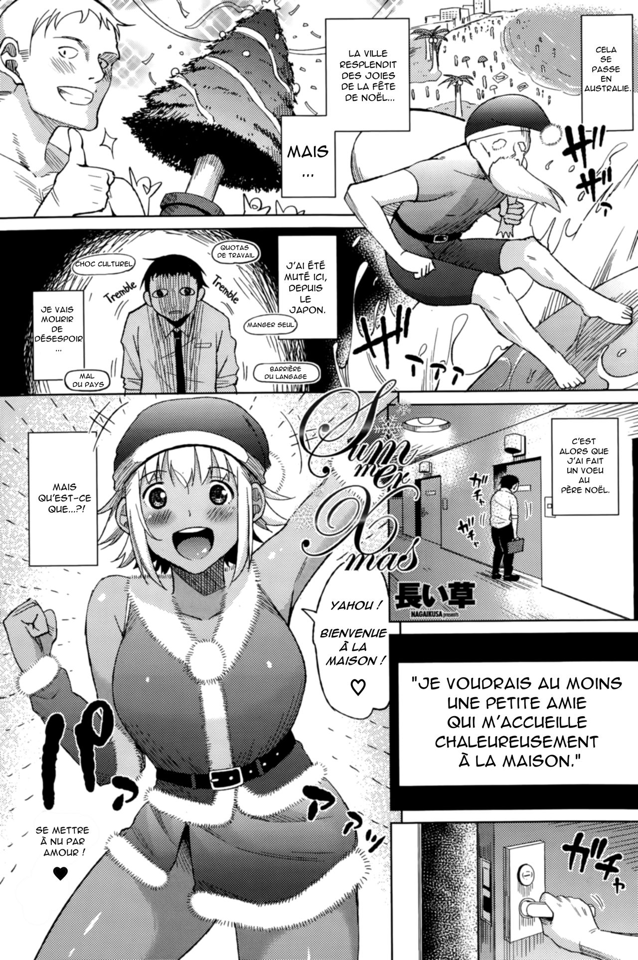 Summer Christmas page 1 full
