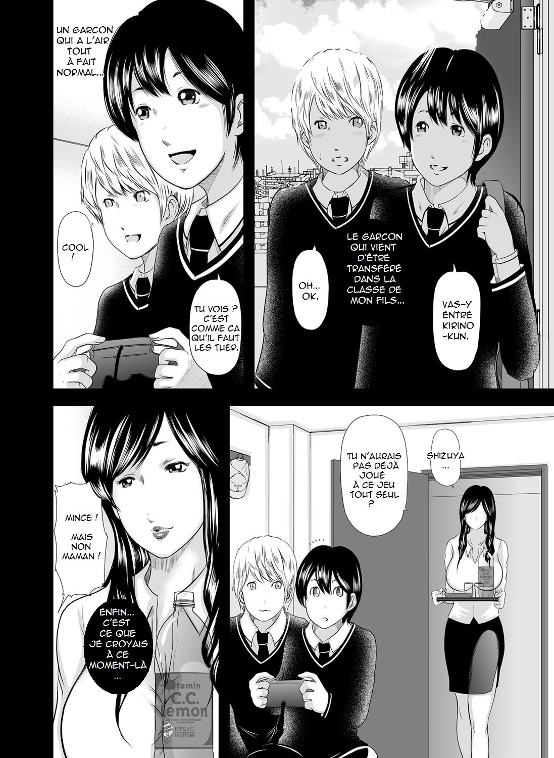 Ikanishite Haha wa Onna o Kaihou Shitaka page 3 full