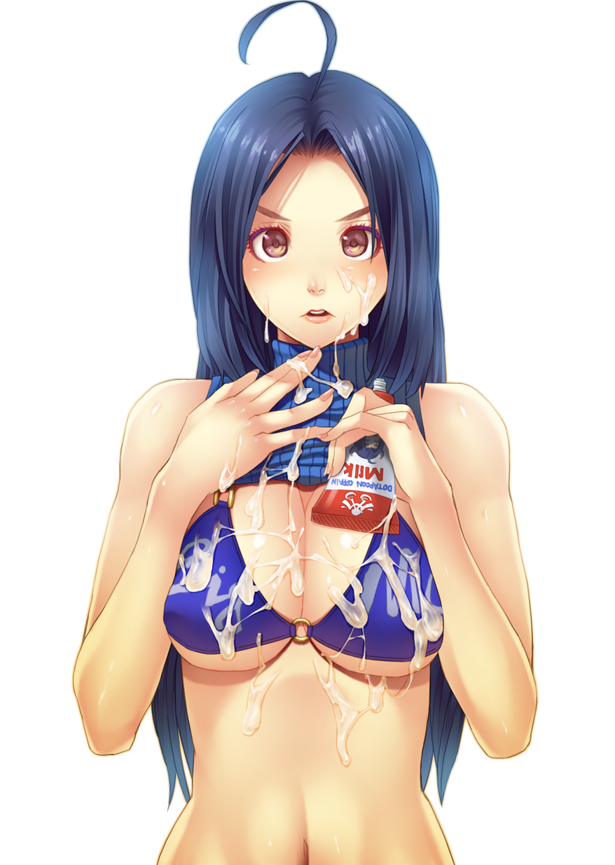 The idolmaster - Azusa Miura page 4 full