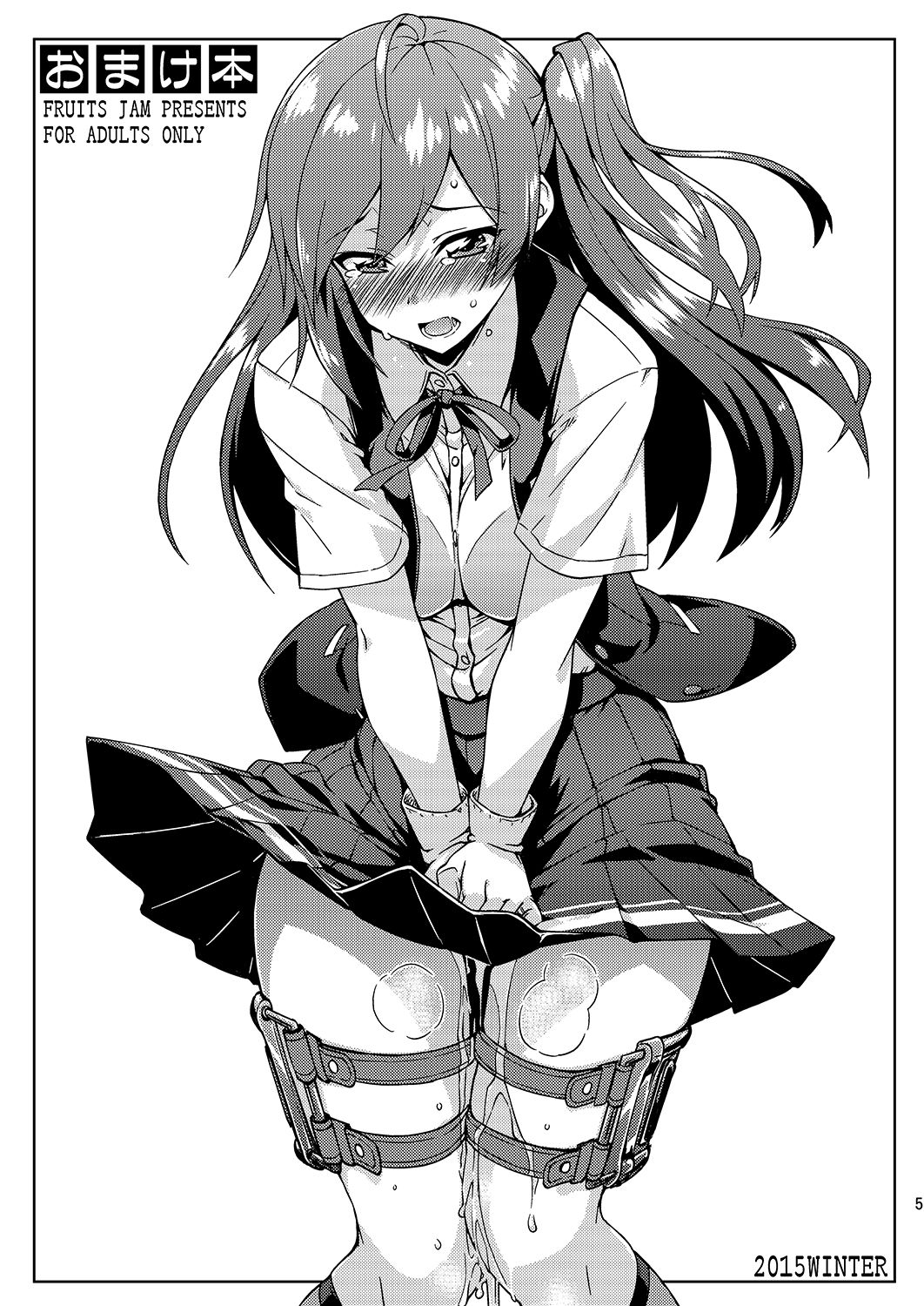 Fruitsjam no Kanzume 2 Omakebon Matome + page 4 full