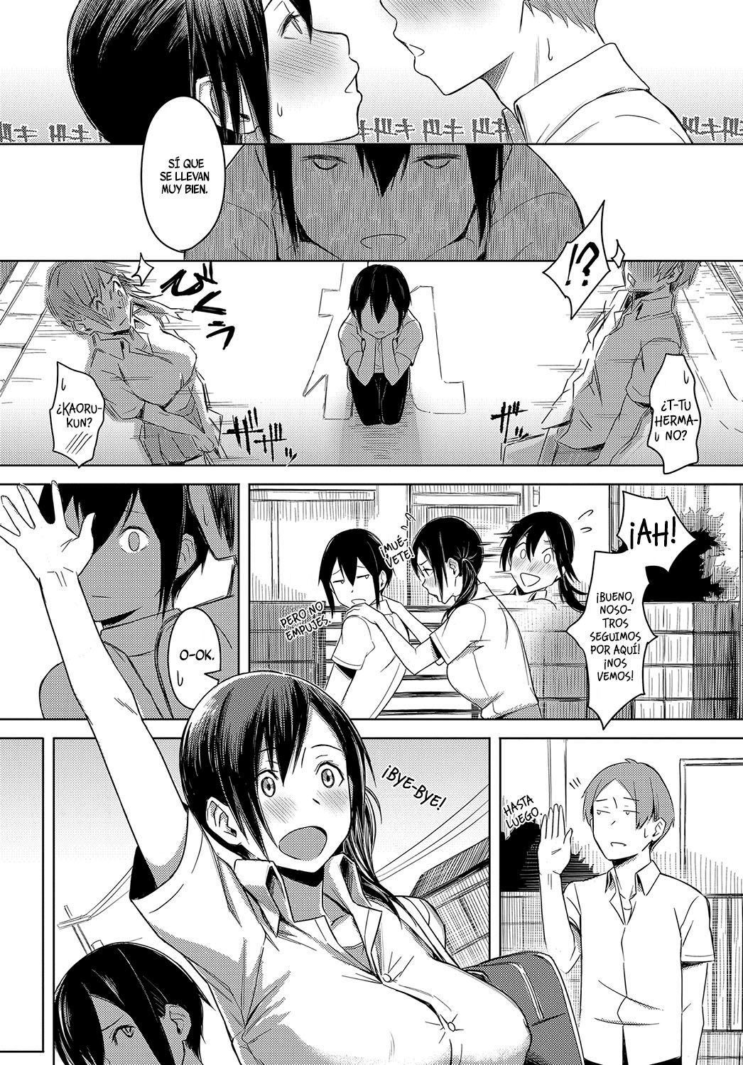 Naka Mutsumajiku page 3 full