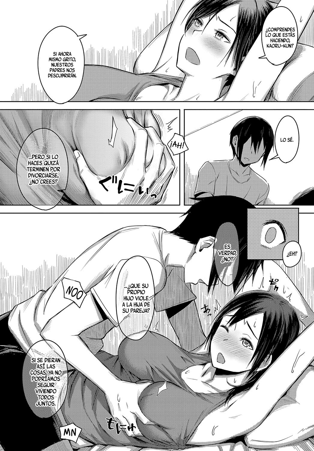 Naka Mutsumajiku page 8 full