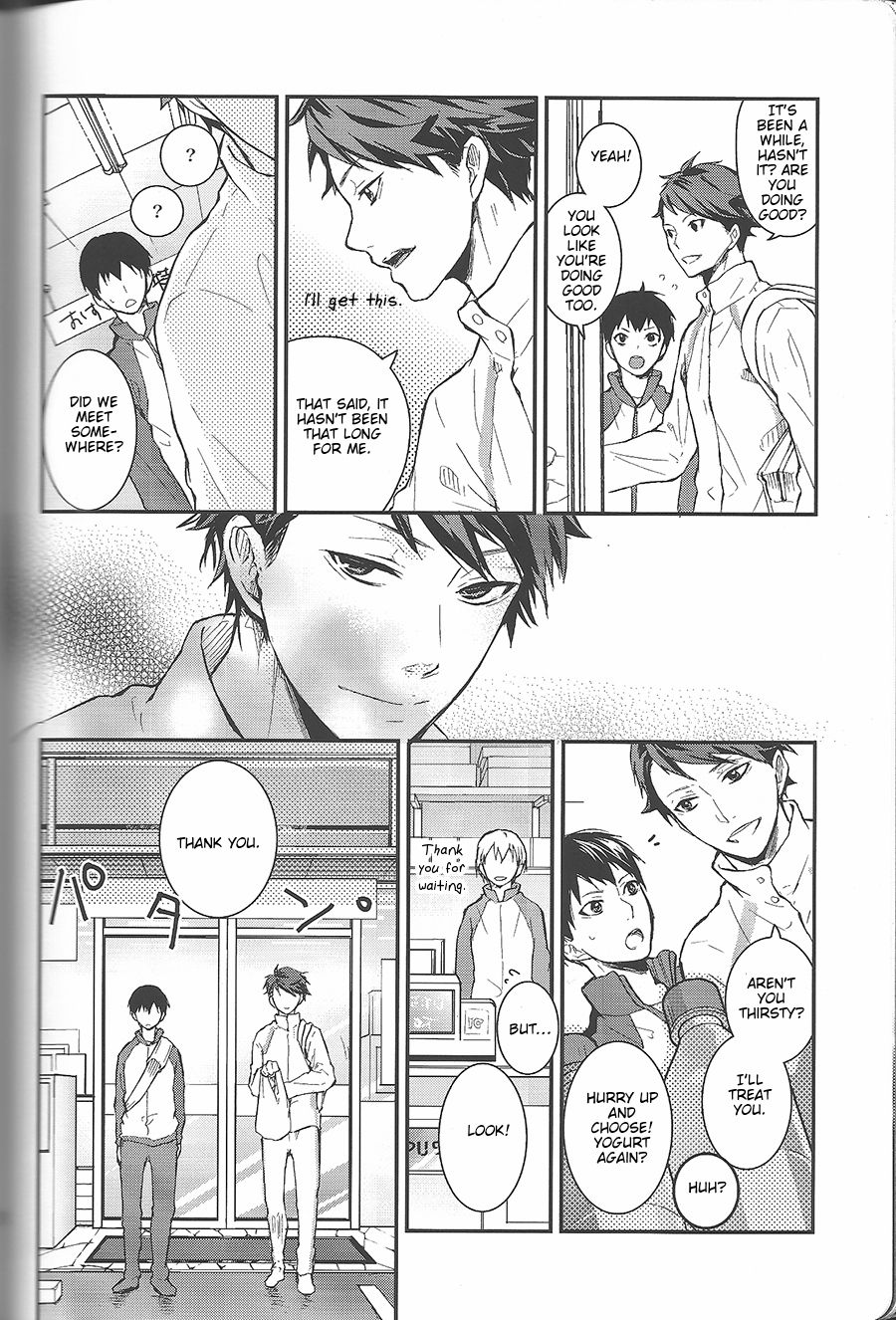Tashika ni Koi Datta | Surely It Was Love page 7 full