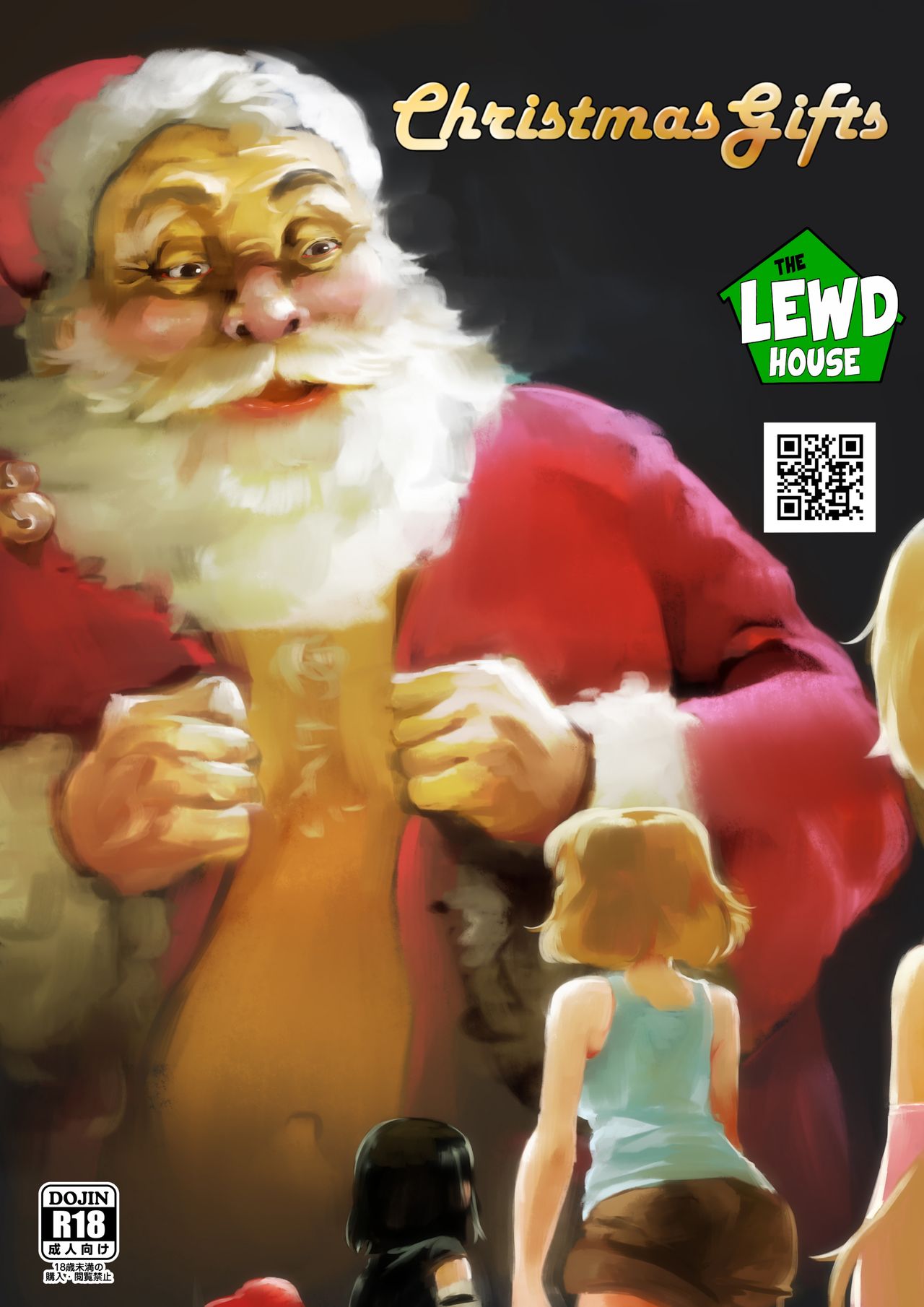 The Lewd House 2.5 - Christmas Gifts page 1 full