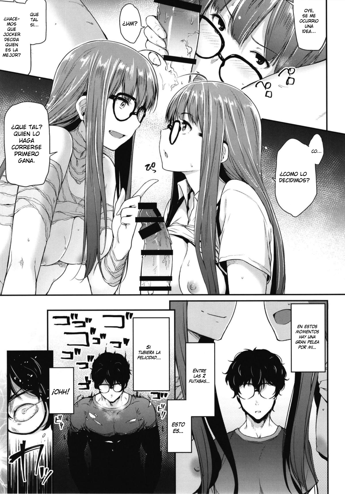 Futari no Futaba page 10 full
