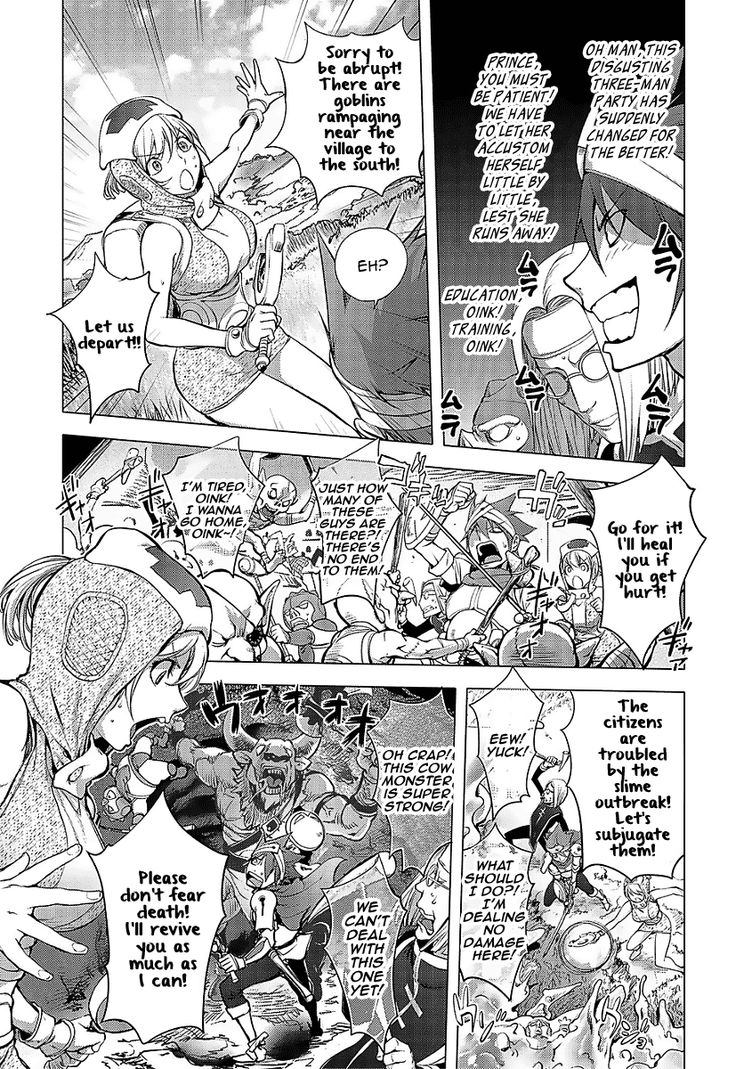 Yuusha Sanbiki no Bouken ~Beginning of Adventure~ | The Three Heroes’ Adventures ~Beginning of Adventure~ page 3 full