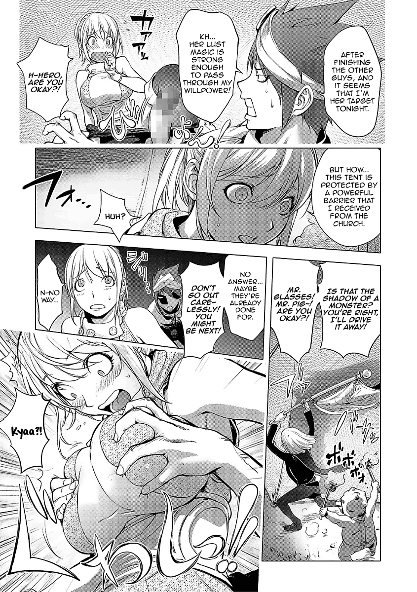 Yuusha Sanbiki no Bouken ~Beginning of Adventure~ | The Three Heroes’ Adventures ~Beginning of Adventure~ page 7 full