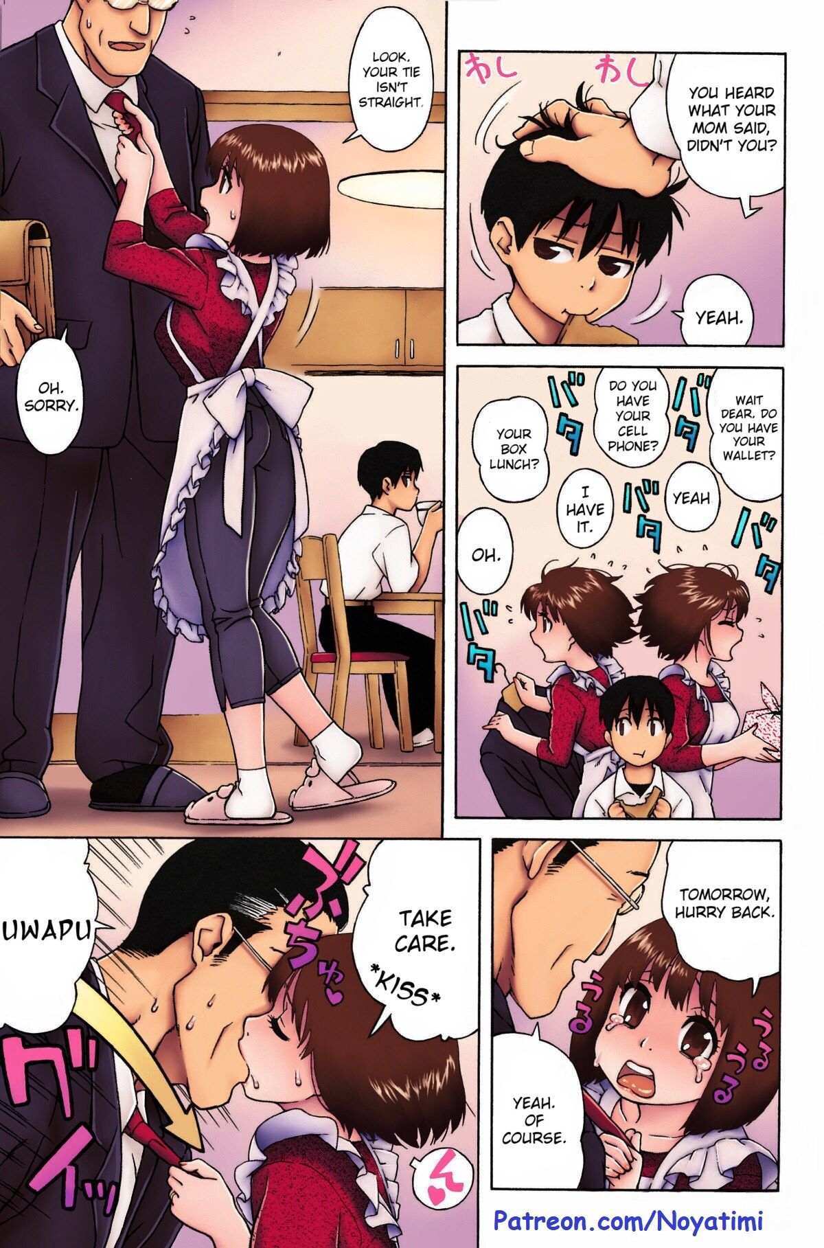 Loli Kyonyuu Mama | Loli Big Breasted Mama page 3 full