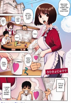 Loli Kyonyuu Mama | Loli Big Breasted Mama