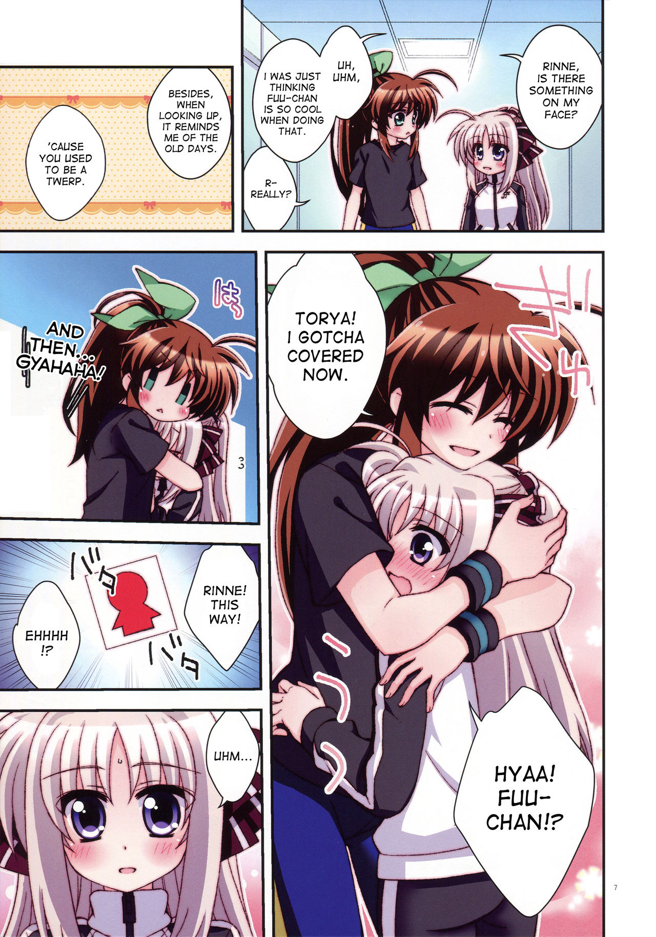 Misshitsu Intense -Your fever gives me pleasure.- page 6 full