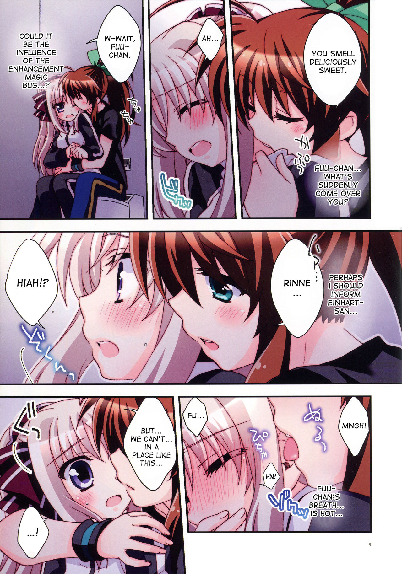 Misshitsu Intense -Your fever gives me pleasure.- page 8 full