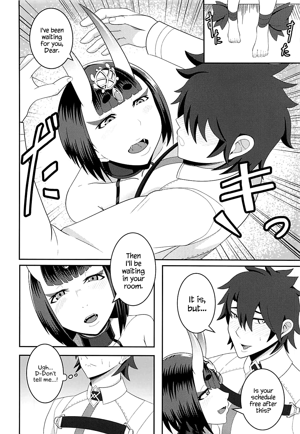 Haha to Oni -Futanari- page 5 full