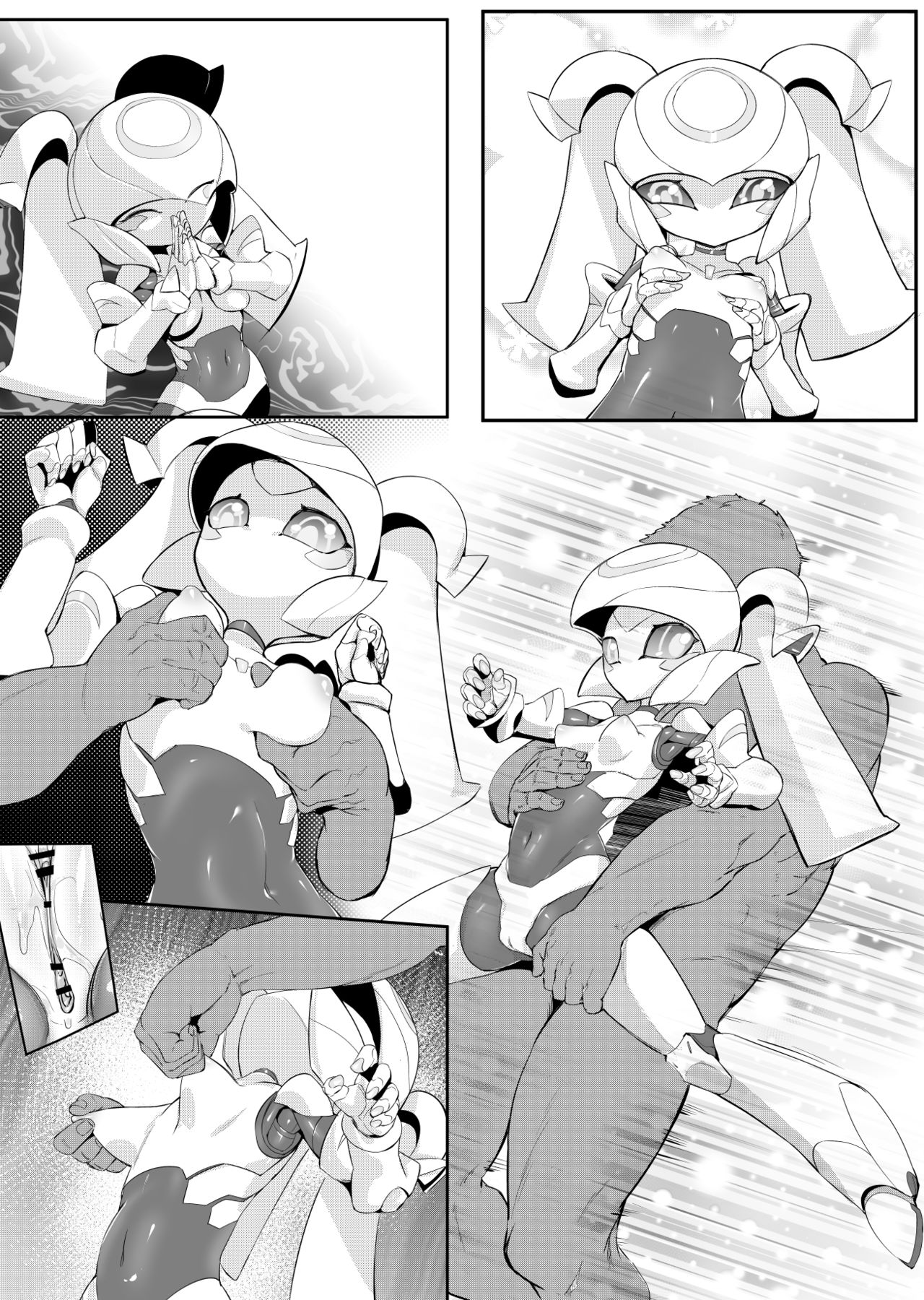 Please Knock Me Up page 9 full