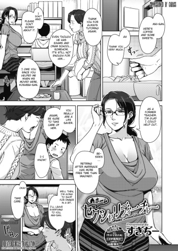 Home Sexualiteacher cover