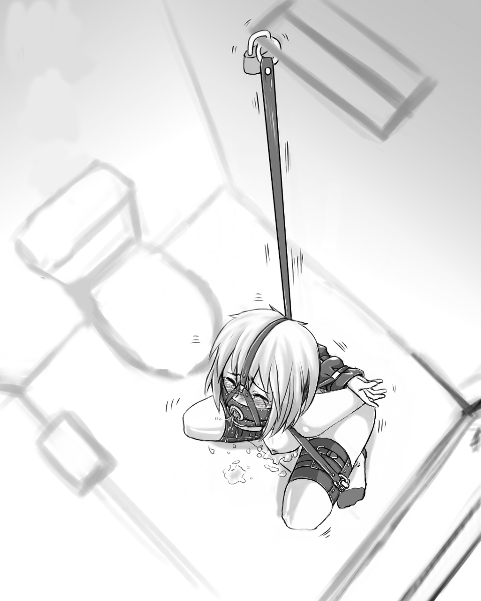 Benjo Jibaku | Toilet Bondage page 1 full