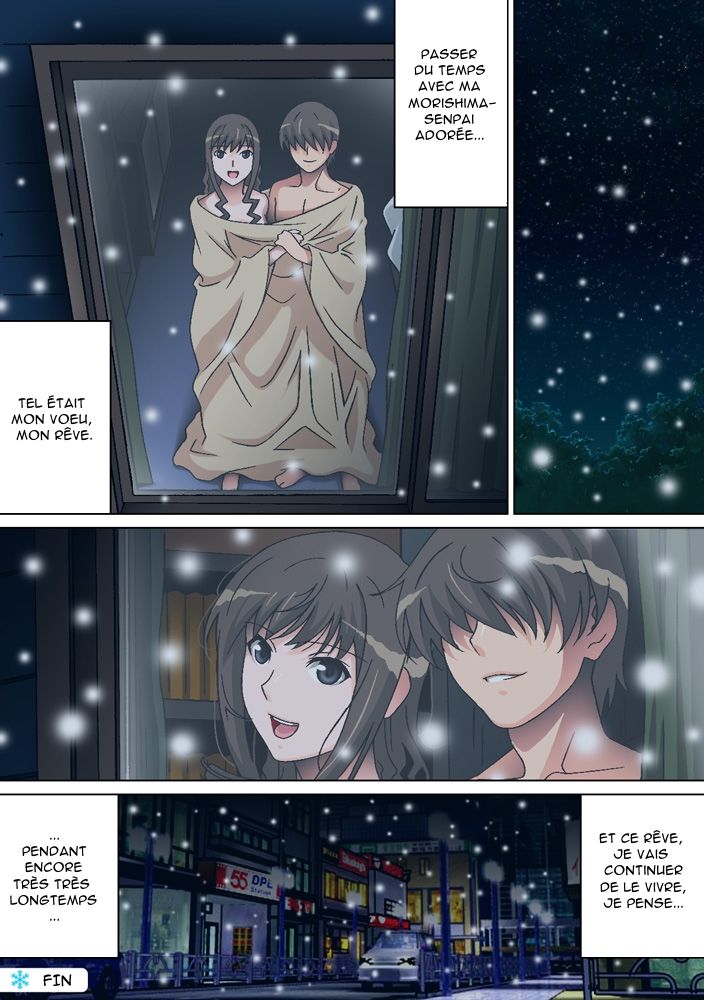 Seiya no Negaigoto - Le vœu de la nuit de Noël page 10 full