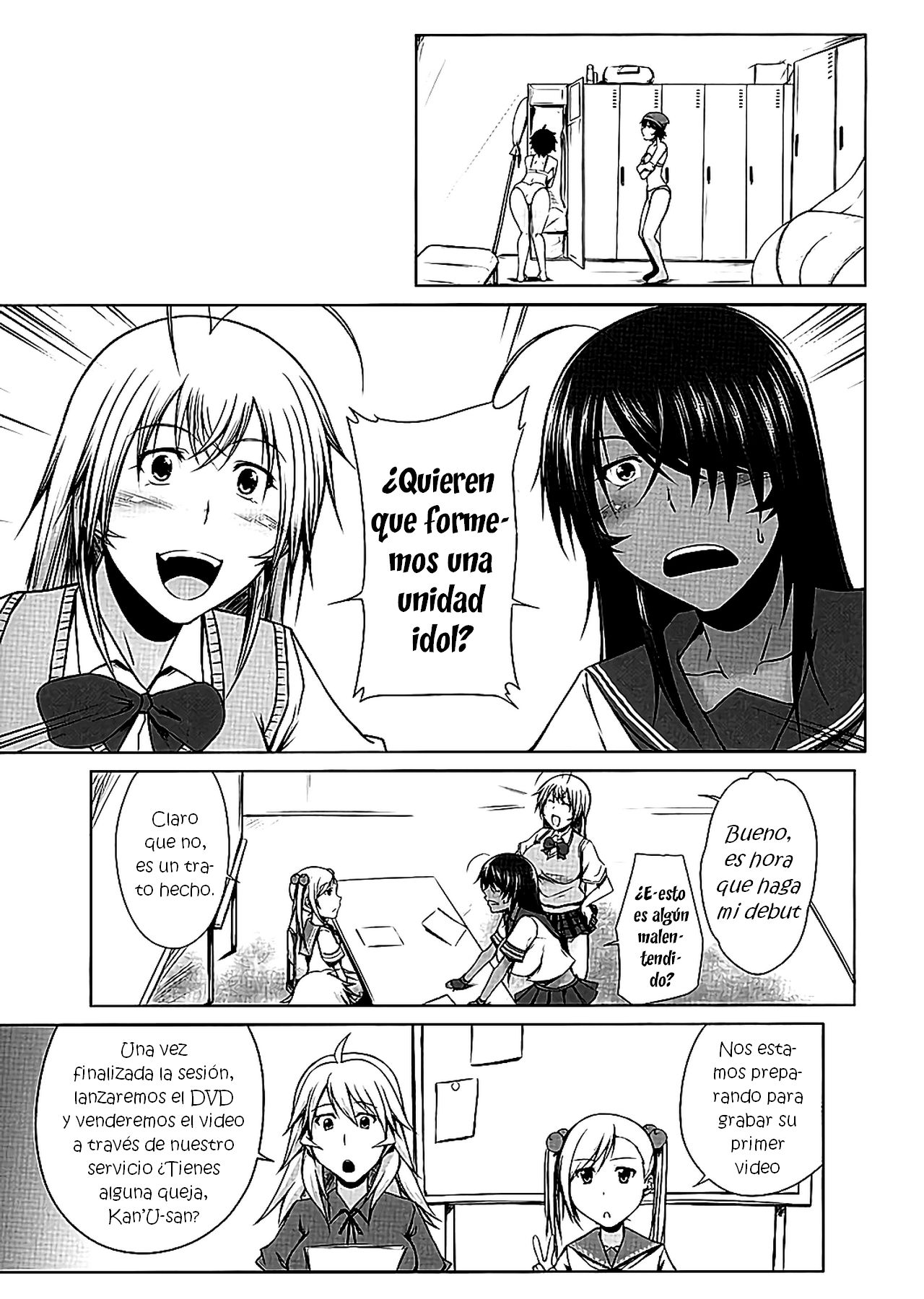 H na Omise no Toku A Toushi Go&amp;Shock page 4 full