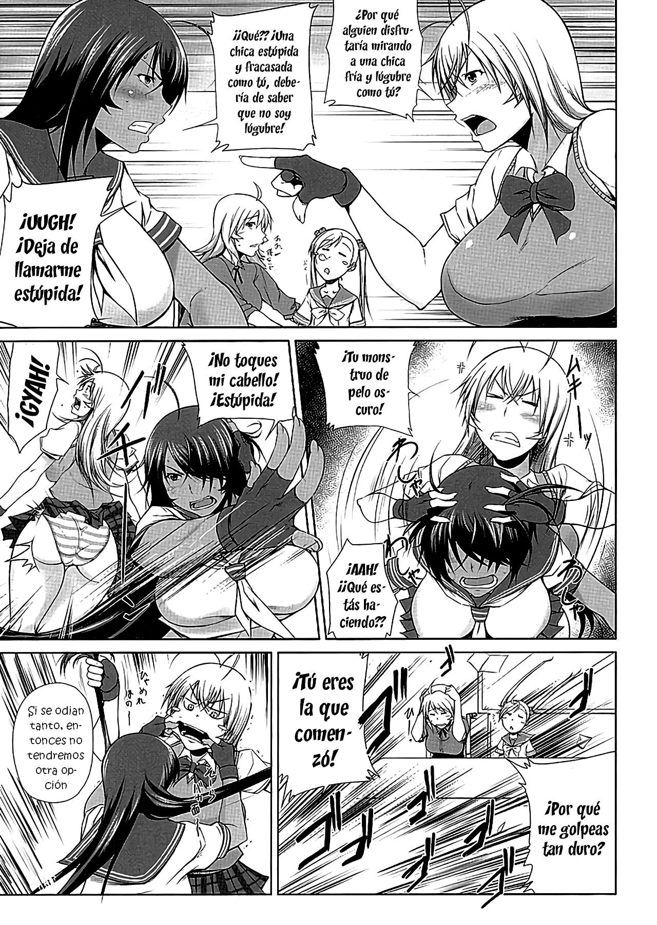 H na Omise no Toku A Toushi Go&amp;Shock page 6 full