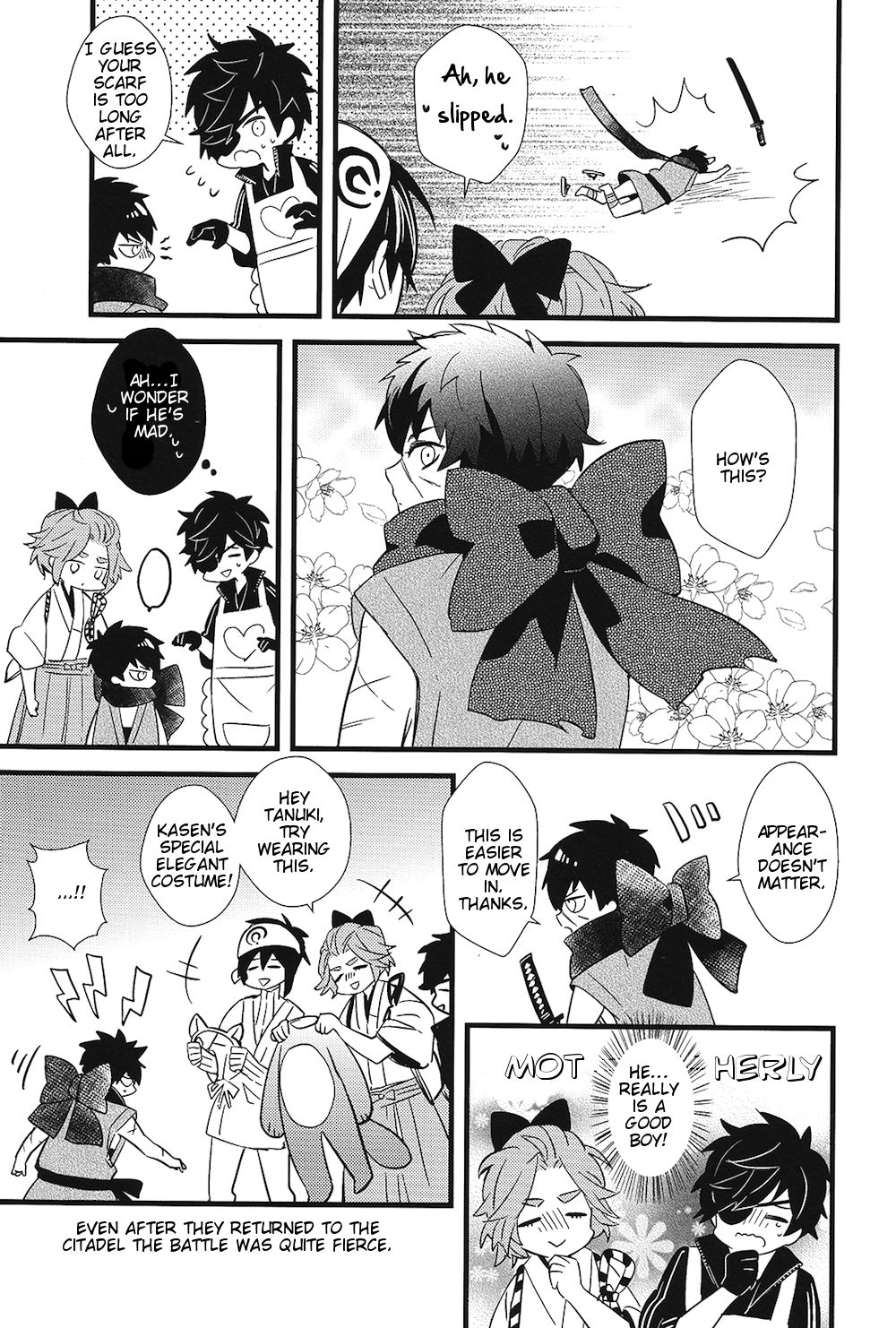 Kizudarake no Youjuu page 9 full