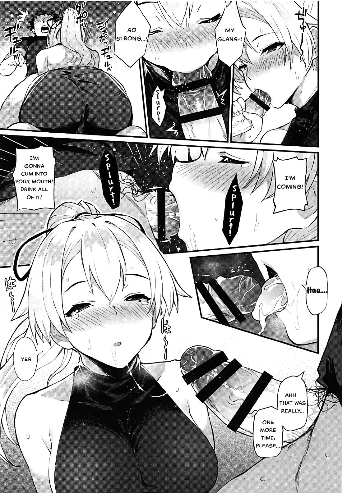 Omoe Jigoku page 10 full