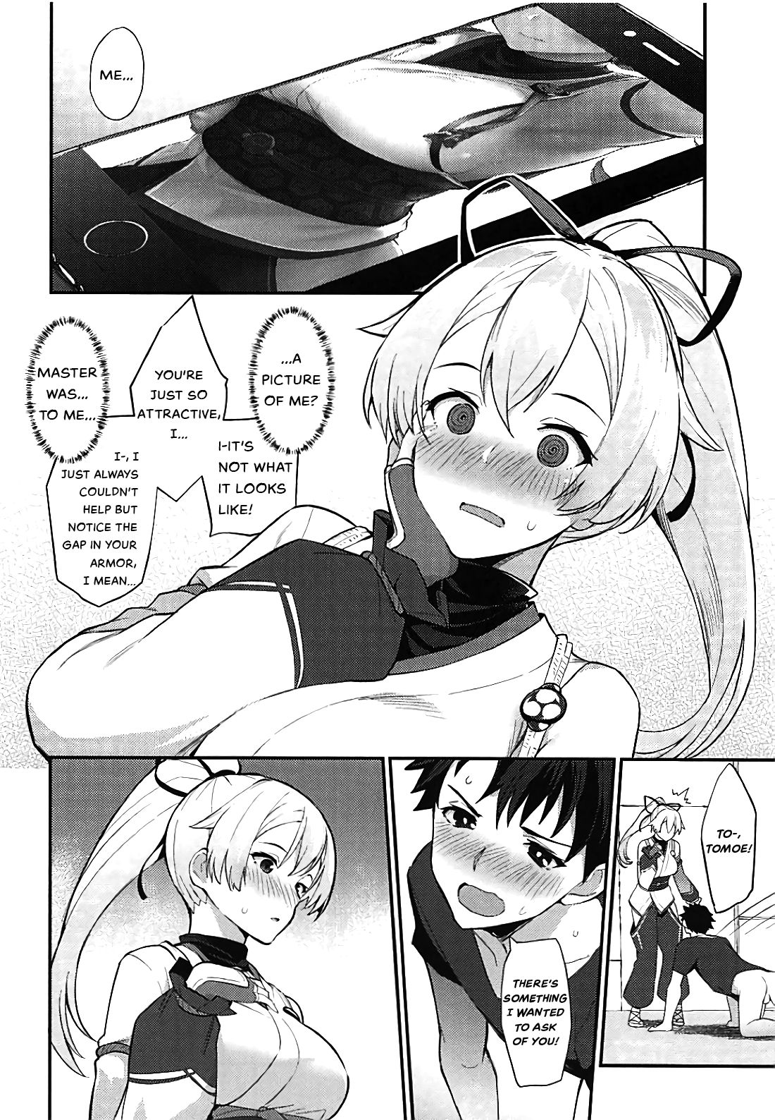 Omoe Jigoku page 3 full