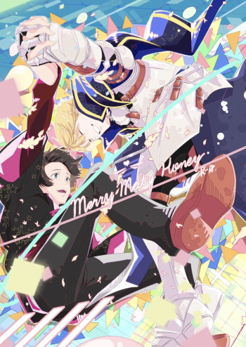 Merry Melty Honey cover