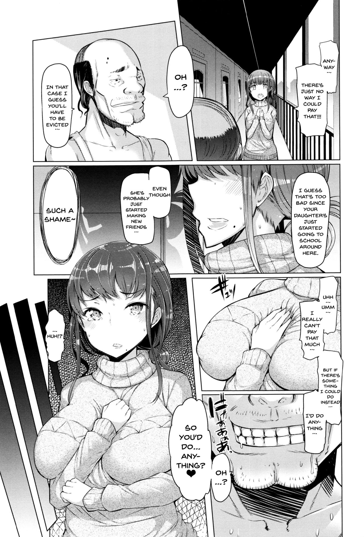 La Paix Corpo no Yuuutsu - The Melancholy of La Paix Corpo page 6 full