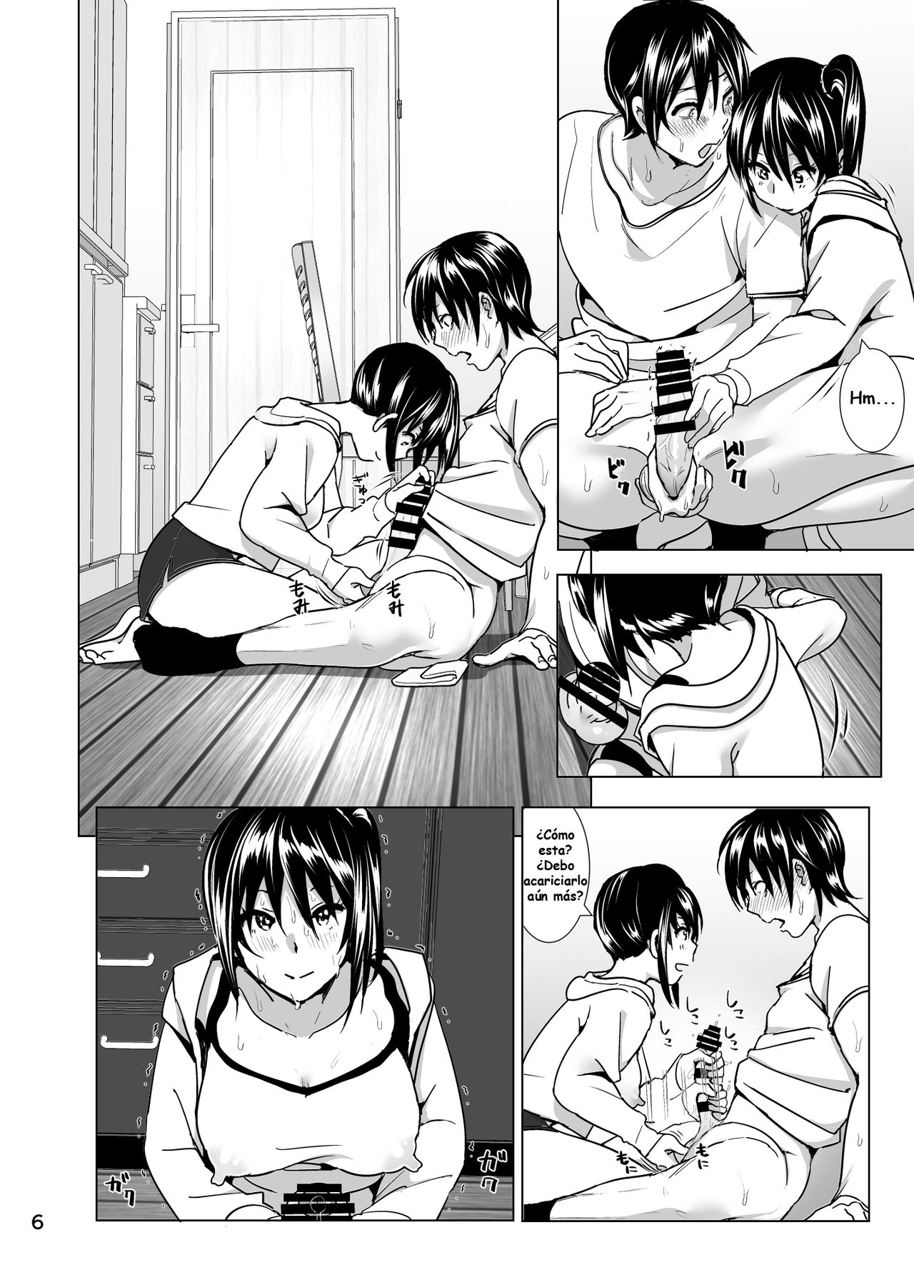 Imouto no Oppai ga Marudashi Datta Hanashi 5 page 8 full
