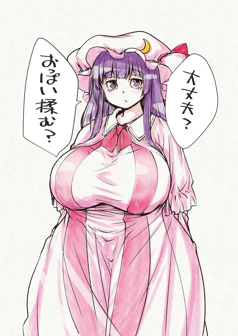 Daijoubu? Oppai Momu? page 10 full