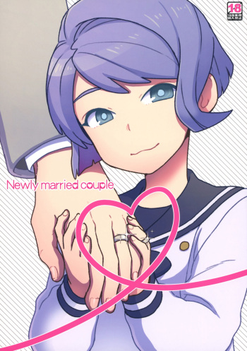 Newly married couple cover