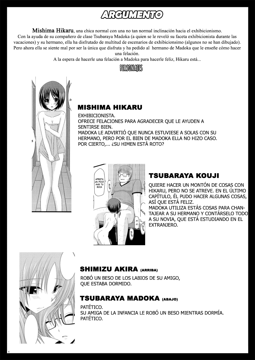 Roshutsu Shoujo Yuugi Kyuu | Exhibitionist Girl's Play 9 page 3 full