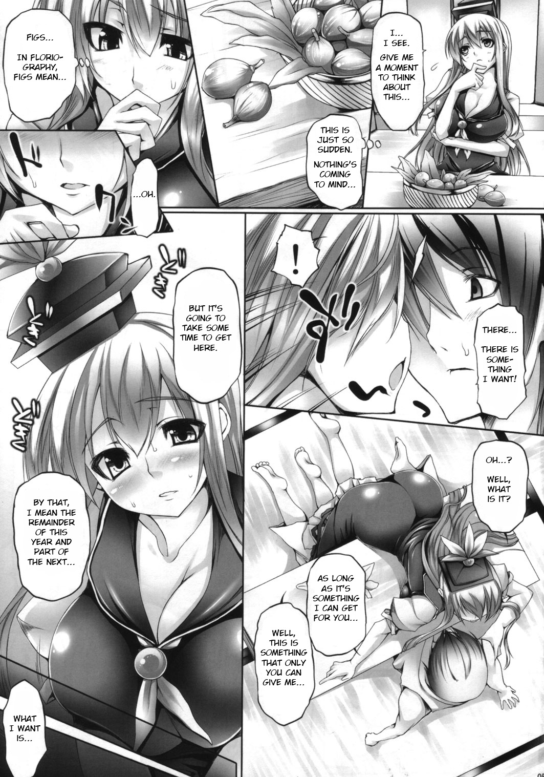 Ichijiku ga jukusu maeni page 4 full